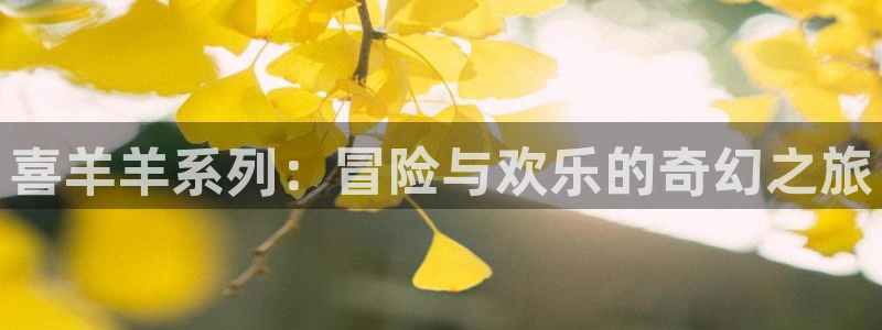 蓝图娱乐官网品牌策划团队介绍